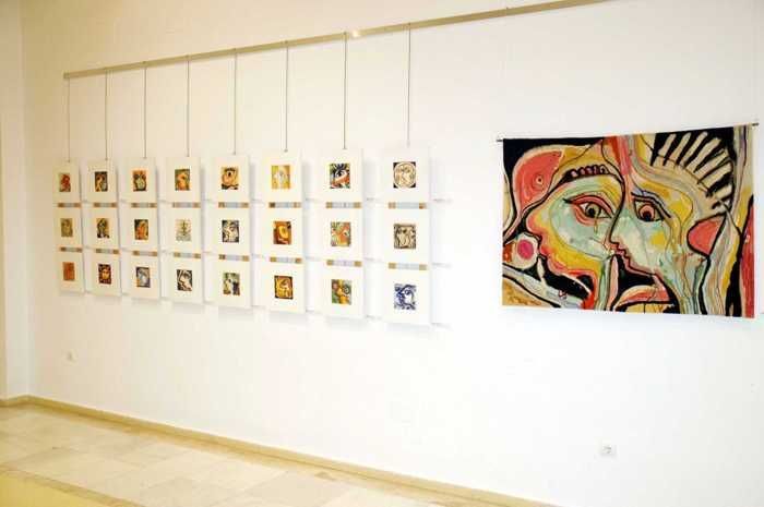 expo
