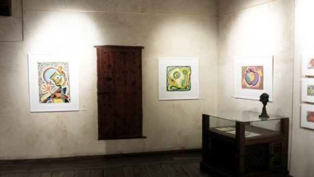 expo