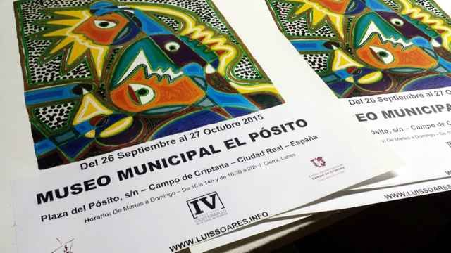 expo