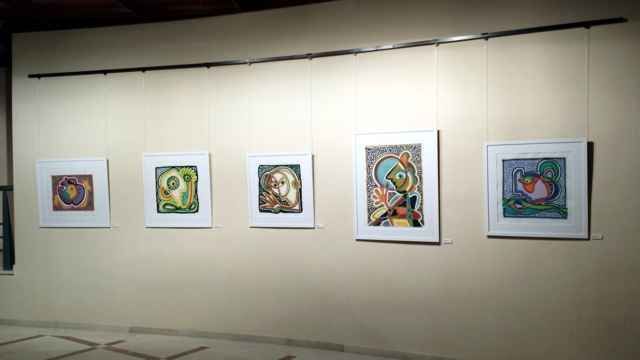 expo