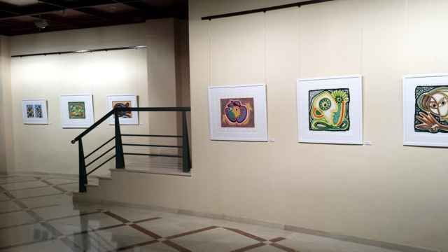 expo