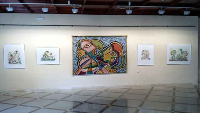 expo