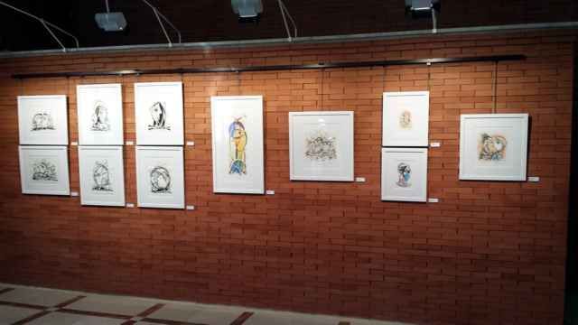 expo