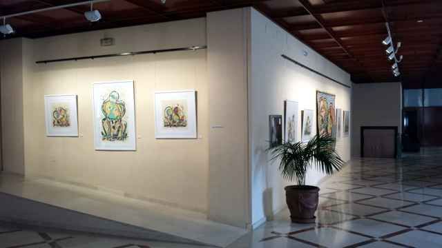 expo