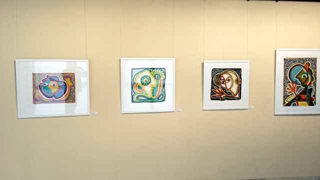expo