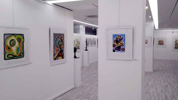 expo