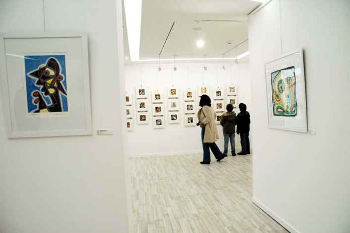 expo