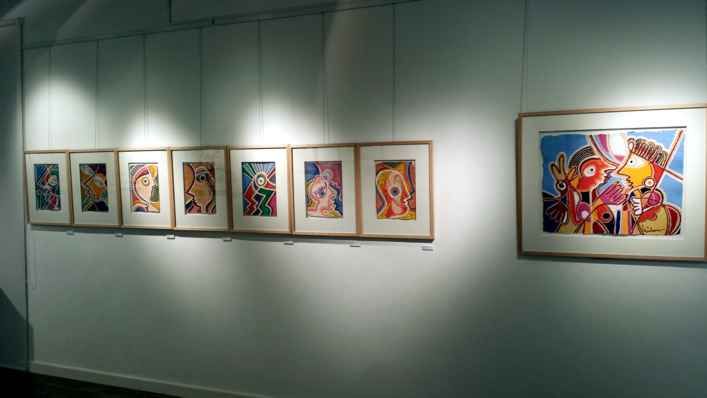 expo