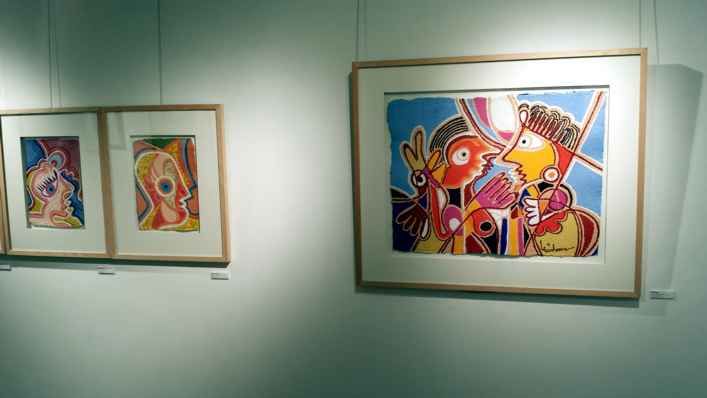expo